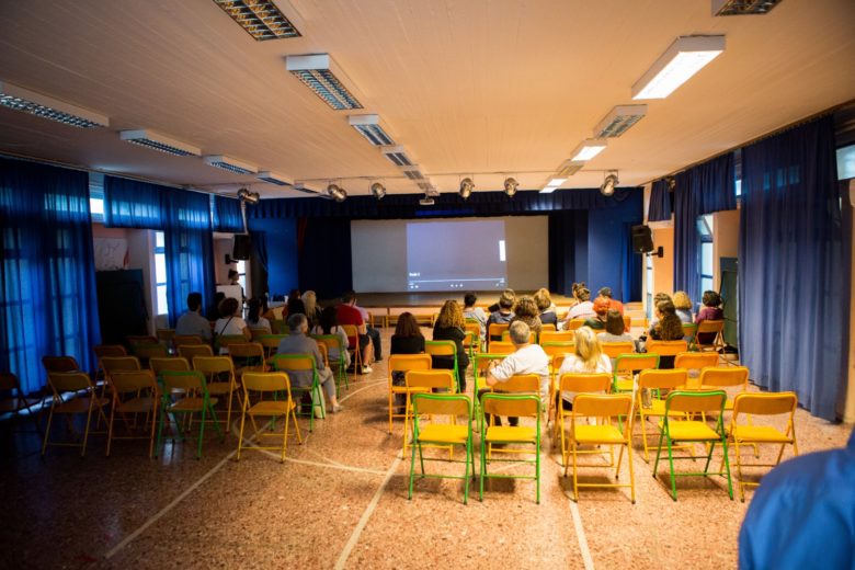 Ξεκίνησαν οι εγγραφές στα Ανοιχτά Σχολεία του Δήμου Αθηναίων
